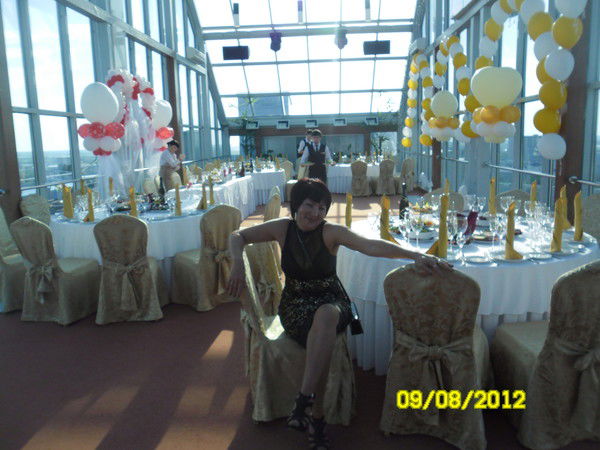 Вера Валиулина