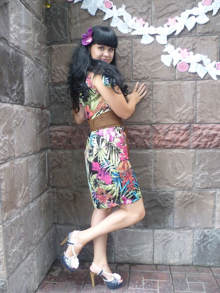 Юлия Давыдова