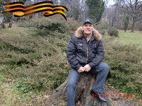 Юрий Бутринов