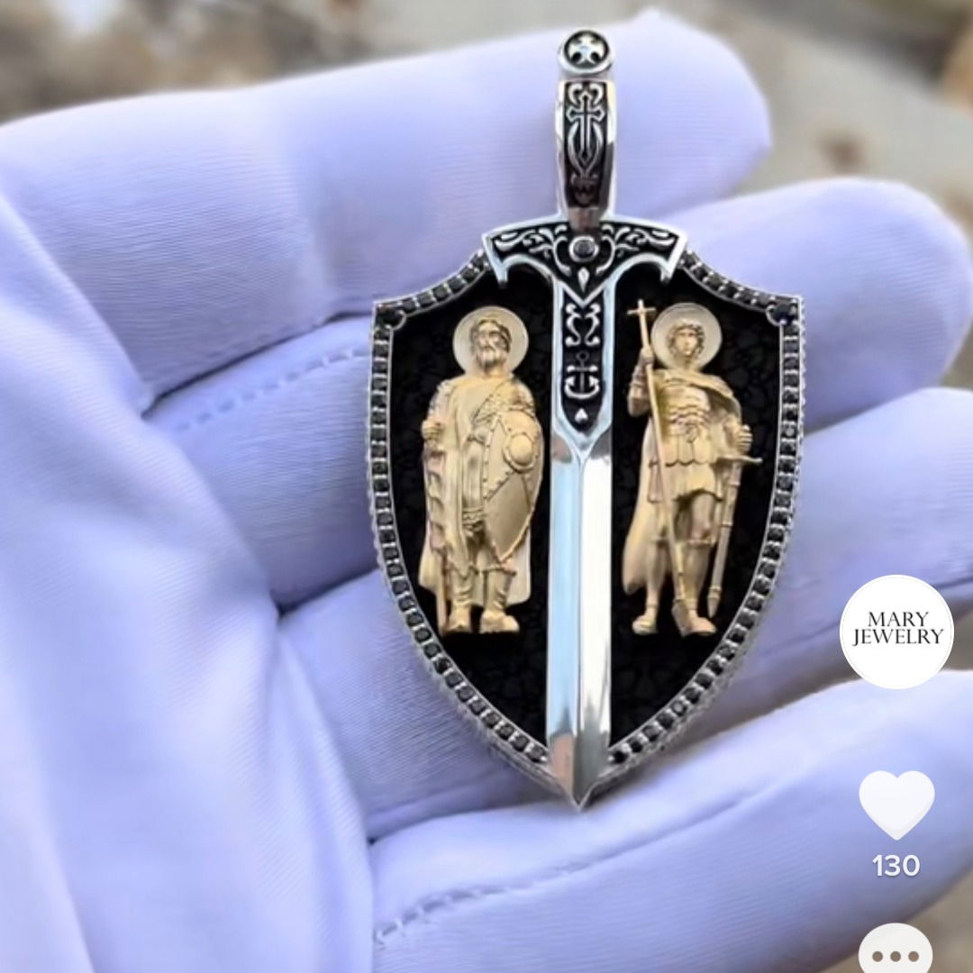 Пауль Казицкий