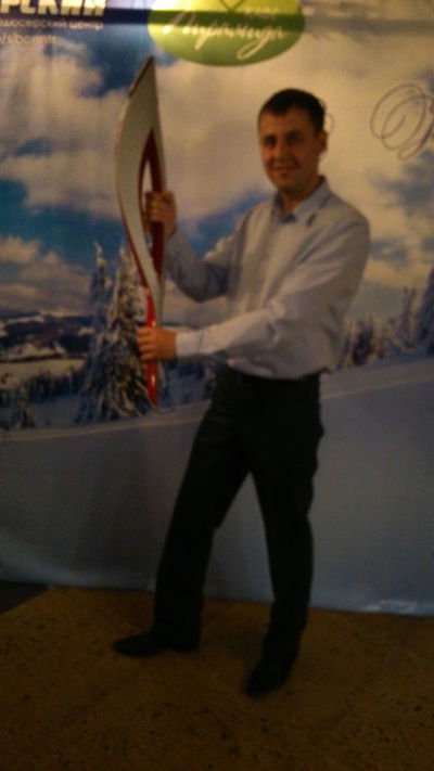 Миша Чушкин