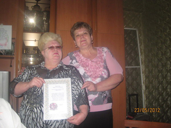 Лариса Банщикова