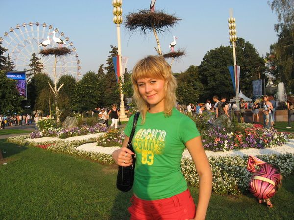 Вера Бакулина