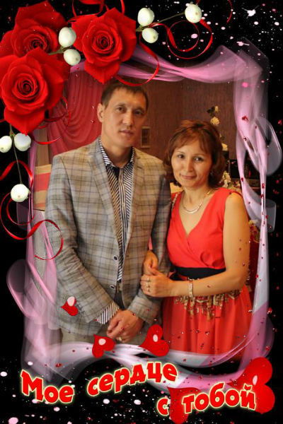 Акмарал Наурисбаева