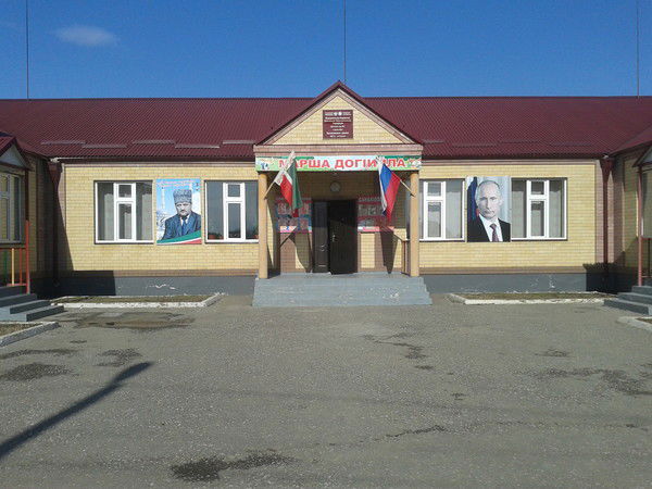 Зарет Гарсиева