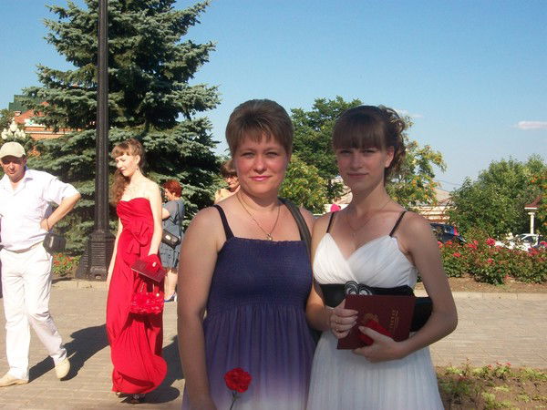 Елена Серикова