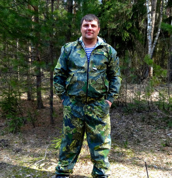 Камуфляж Спецодежда