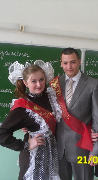 Анастасия Яковлева