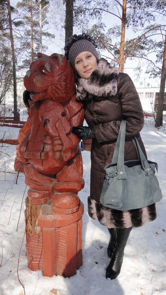 Елена Валерьевна