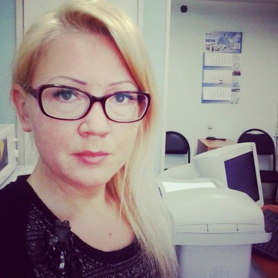 Ольга Останина