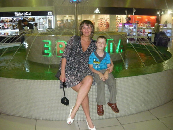 Бухарская Светлана