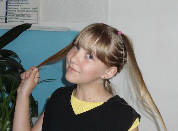 Юляшка Рукхаберг