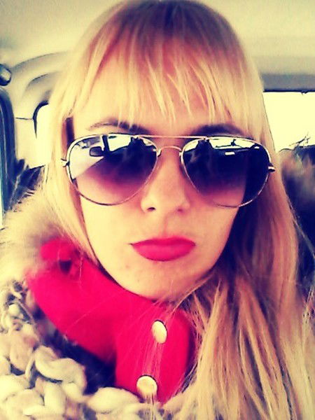 Елена Бутюто