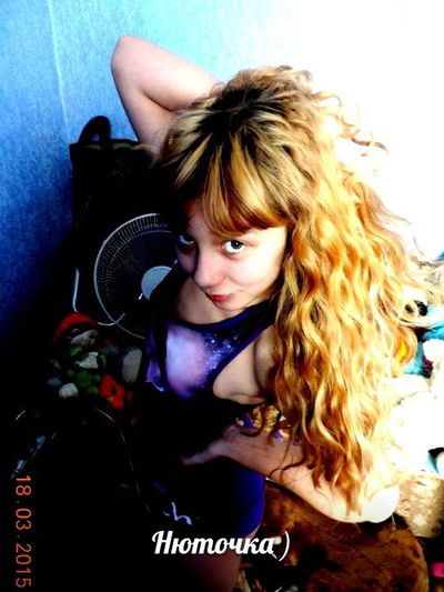 Анна Копылова