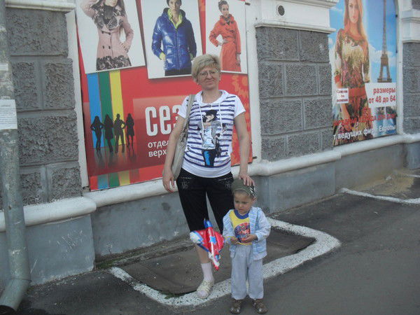 Лариса Абрамова