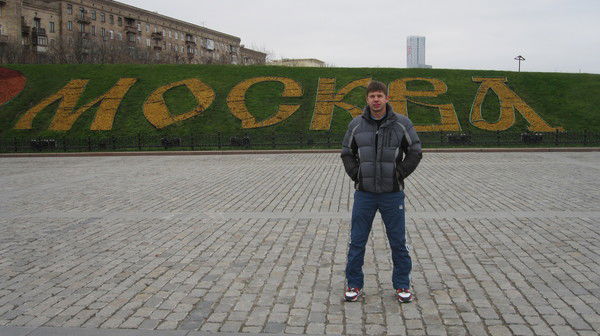 Владимир Роговой