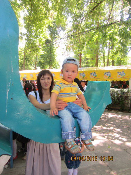 Аруна Айнакулова