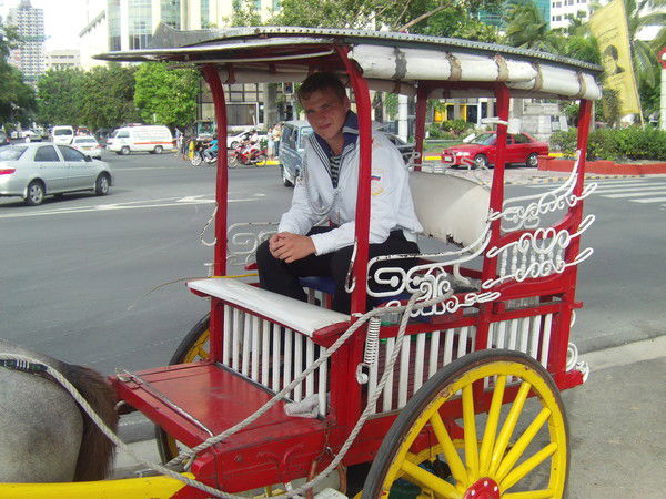 Максим Юрлов