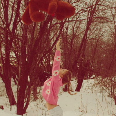 Геля Наркаева