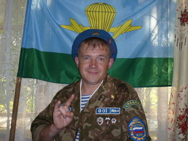 Павел Голубков