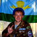 Павел Голубков