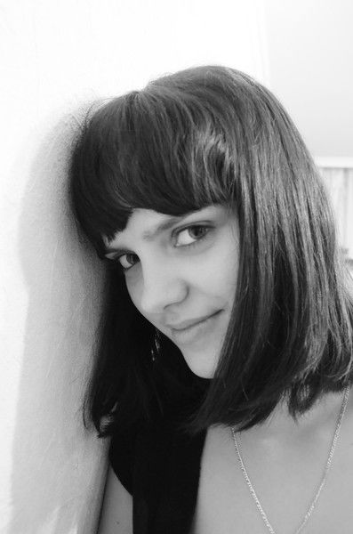 Вероника Гриша