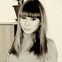 **светулька **