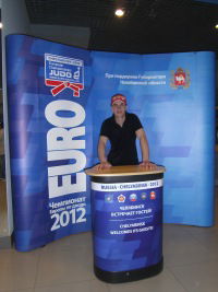 Виктор Морданов