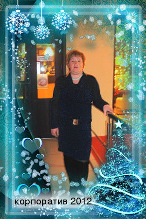 Елена Газетдинова