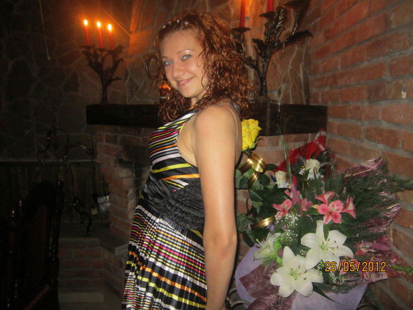 Ирина Мацина