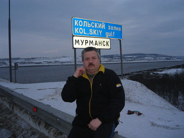 Николай Ганич