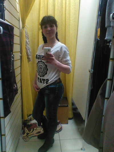 Наталия Исаева