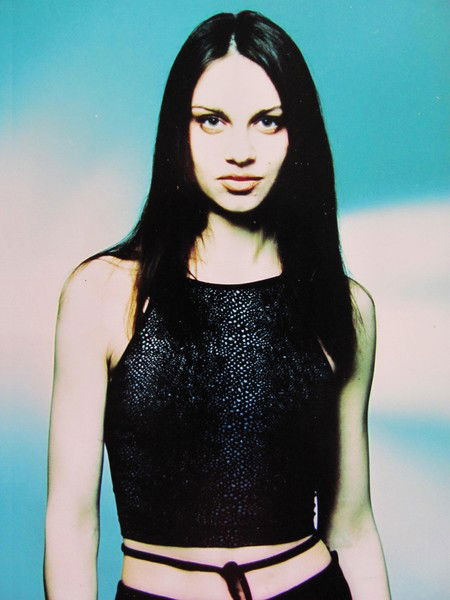 Аня Мир Алленде