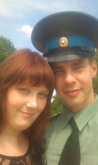 Татьяна Пащенко