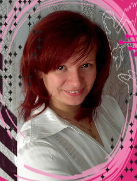 Ирина Васильевна Куцоконь