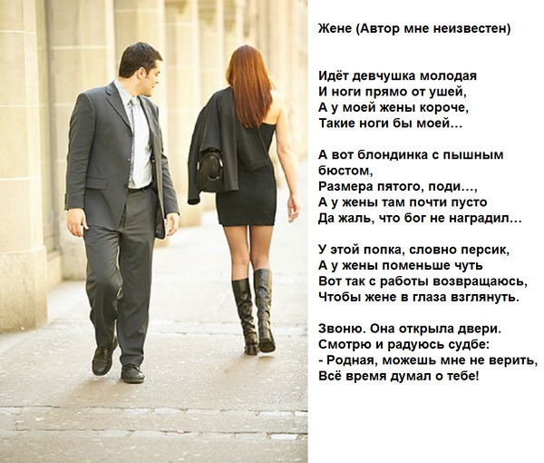 Екатерина Бронникова