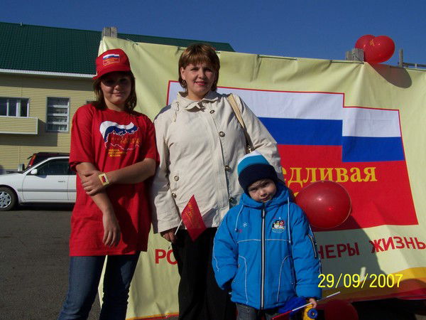 Татьяна Березова