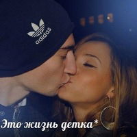 Галя Тихонова