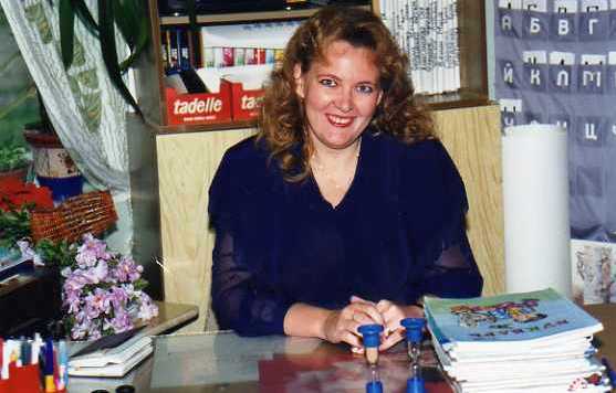 Оксана Горбачёва