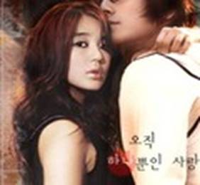 Асем Жуманова