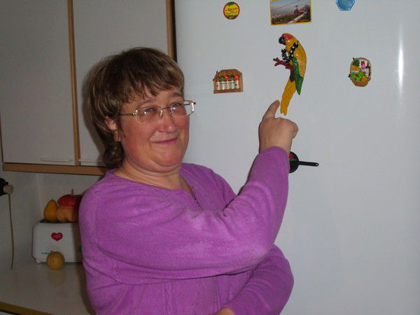 Карпачева Татьяна