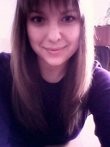 Елизавета Авдонькина