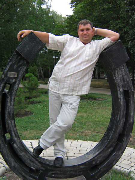 Константин