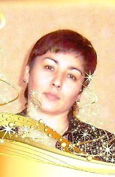 Александра Александра