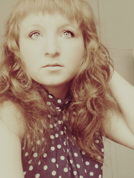 Юлия Ковальчук