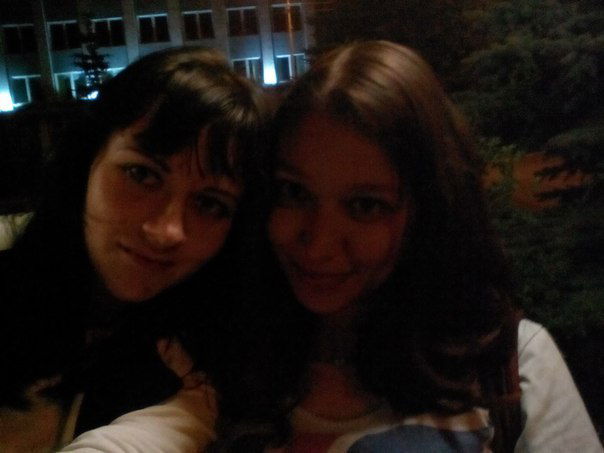 Катя Максимова