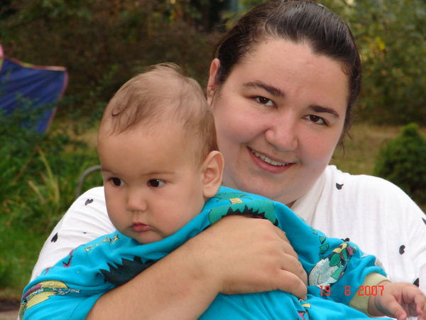 Наташа Наташа