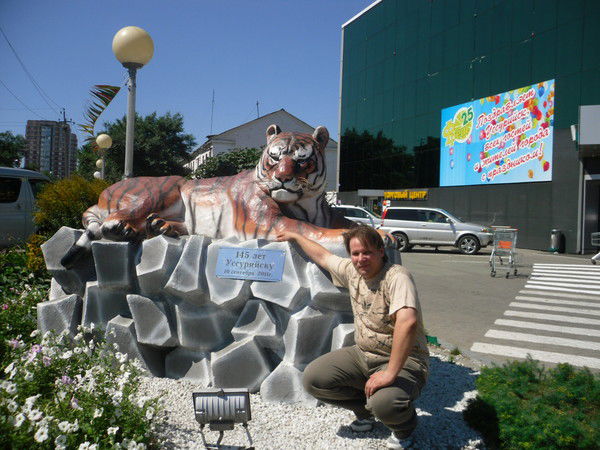 Георгий Мосеев