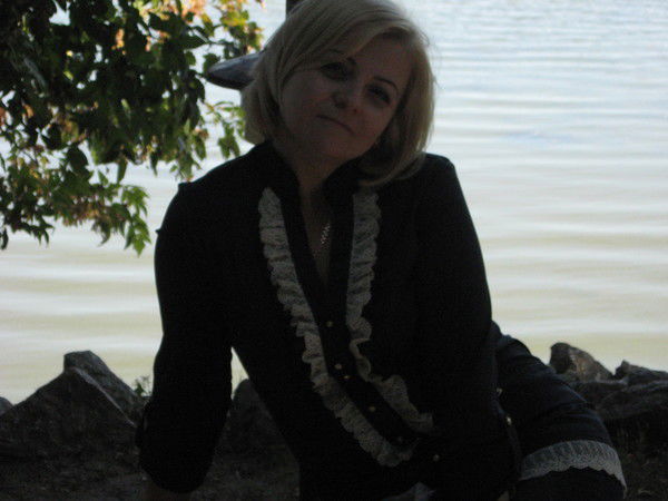 Наташа Наташа