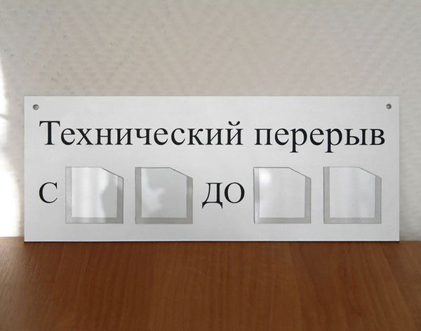 Елена Бровко